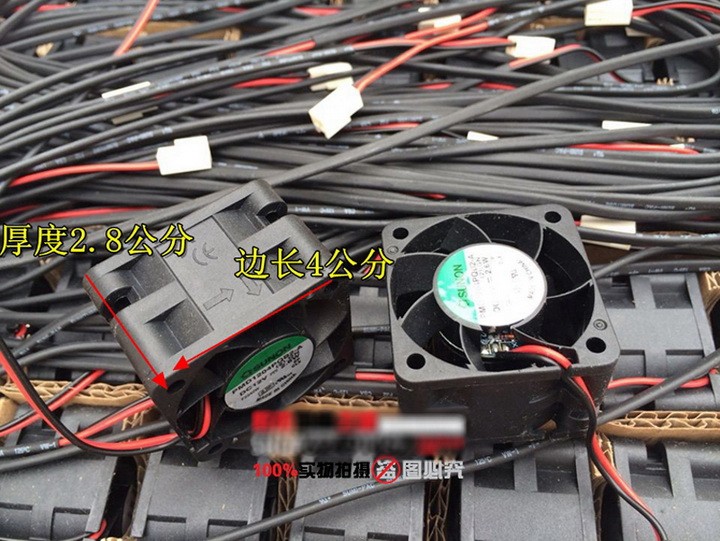SUNON PMD1204PQB2-A 12V 2.6W 2wires Cooling Fan